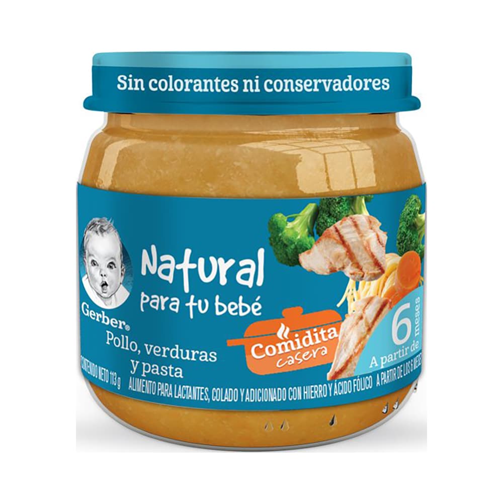 GERBER PAPILLA ET2 POLLVERD Y PAST 113 G