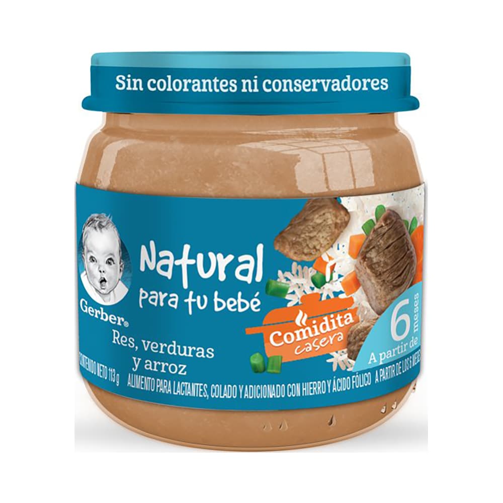 GERBER PAPILLA ET2 VRDRSARRZ 113G FRA