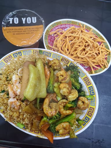 Camaron Kung Pao