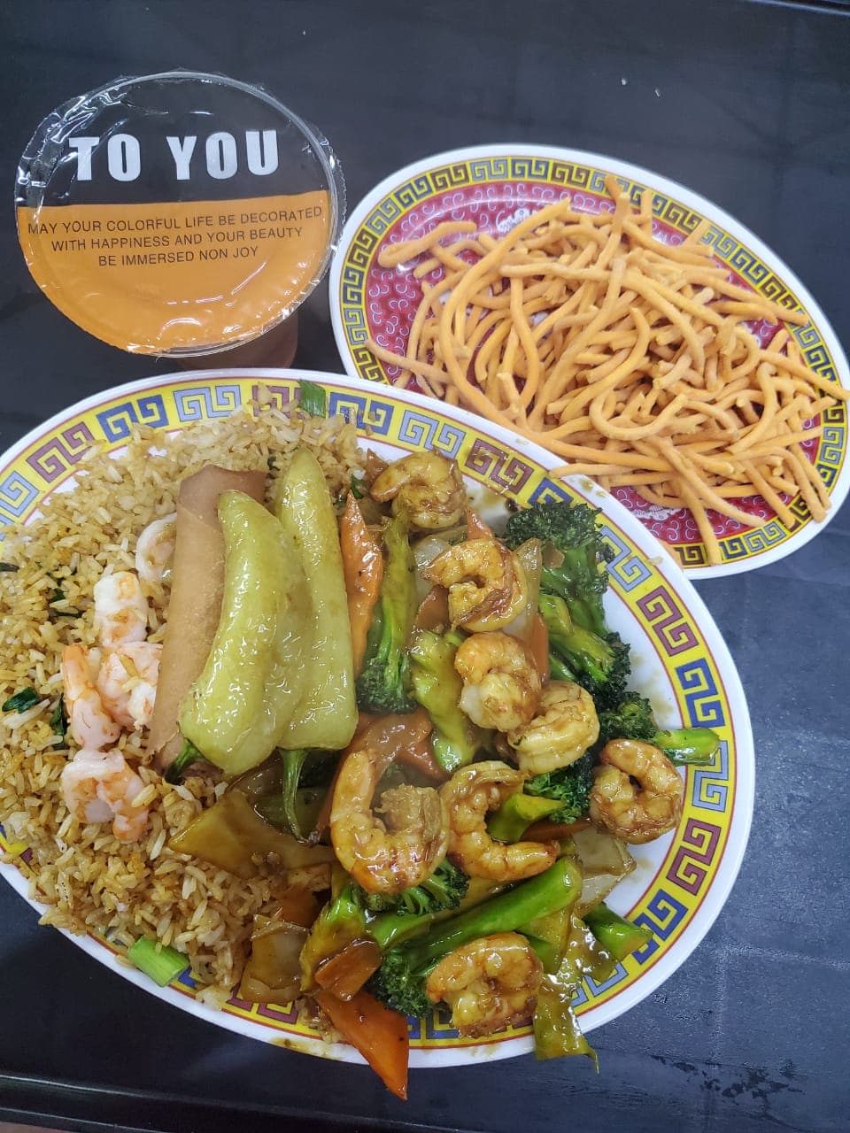 Camaron Kung Pao