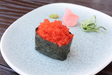 Pieza de Masago