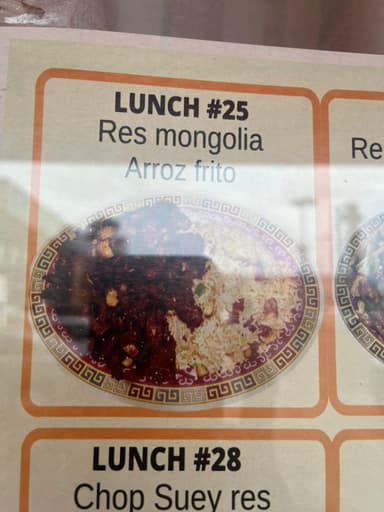 Lunch # 25