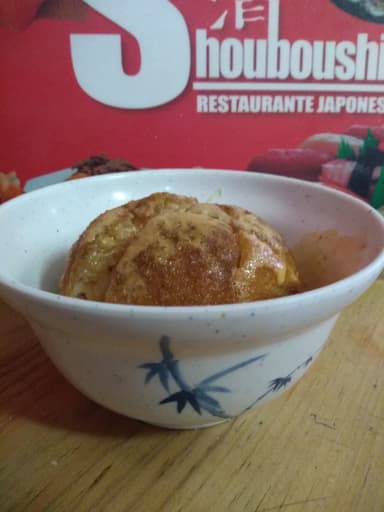 Yaki Onigiri