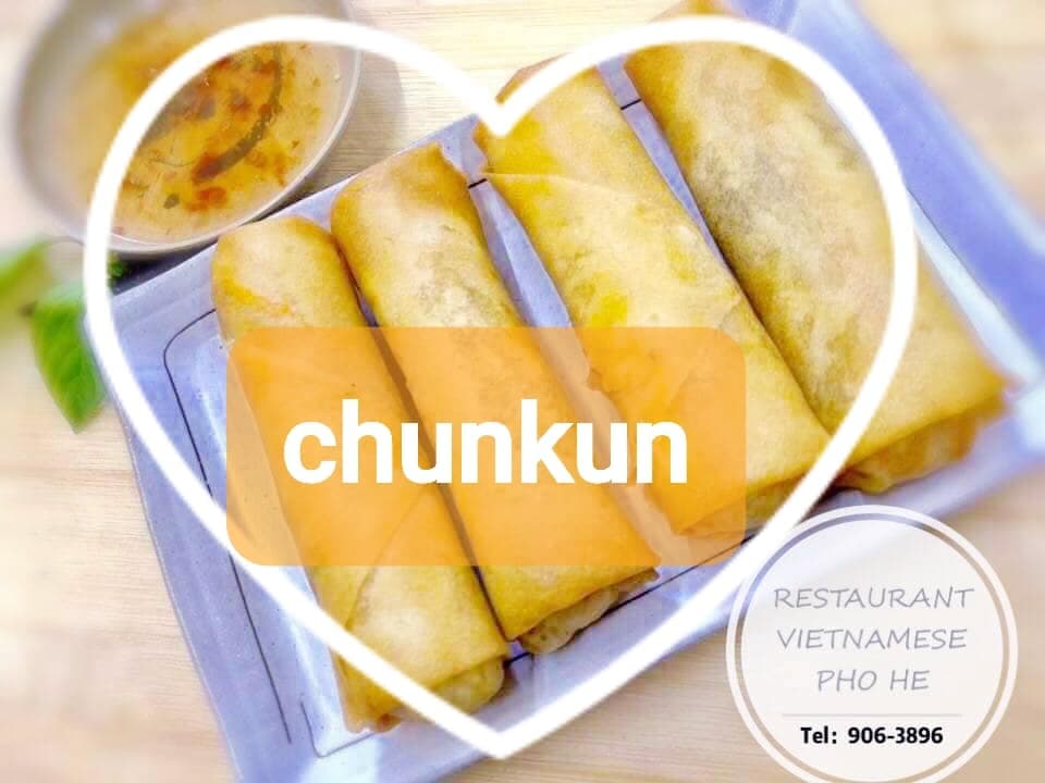 Chunkun