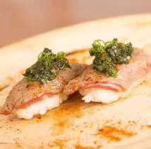 Nigiri Buta Parrillero