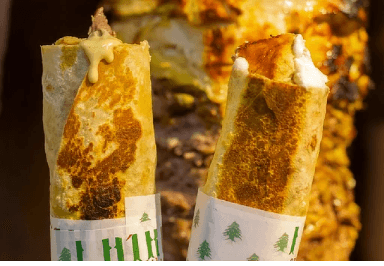 Shawarma Carne 15 Cm