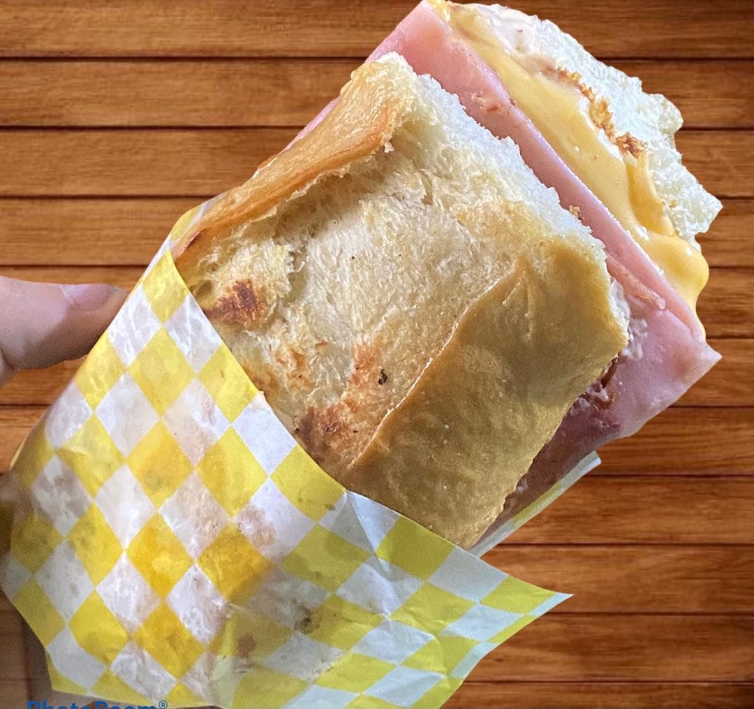 Torta de Jamón y Queso