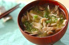 Miso Rice