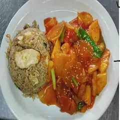 Pollo en Trozo con Tamarindo
