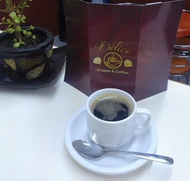 Americano