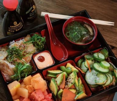 Bento # 5