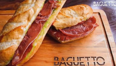 Baguette de Jamón Serrano