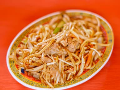Chao Mein de Pollo