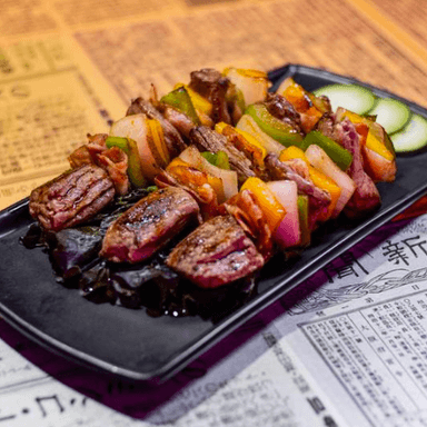 Yakitori Arrachera