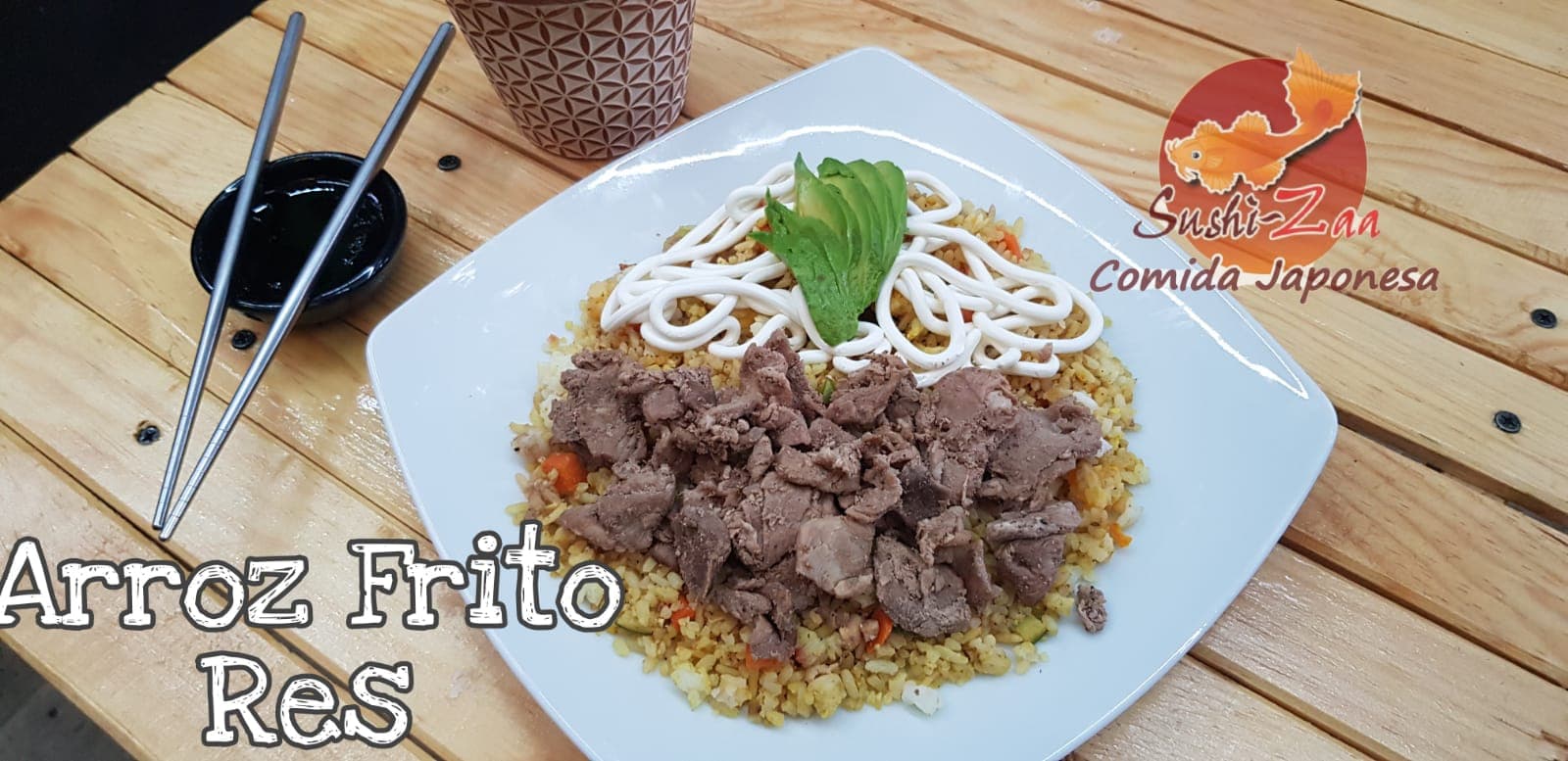 Arroz de Arrachera