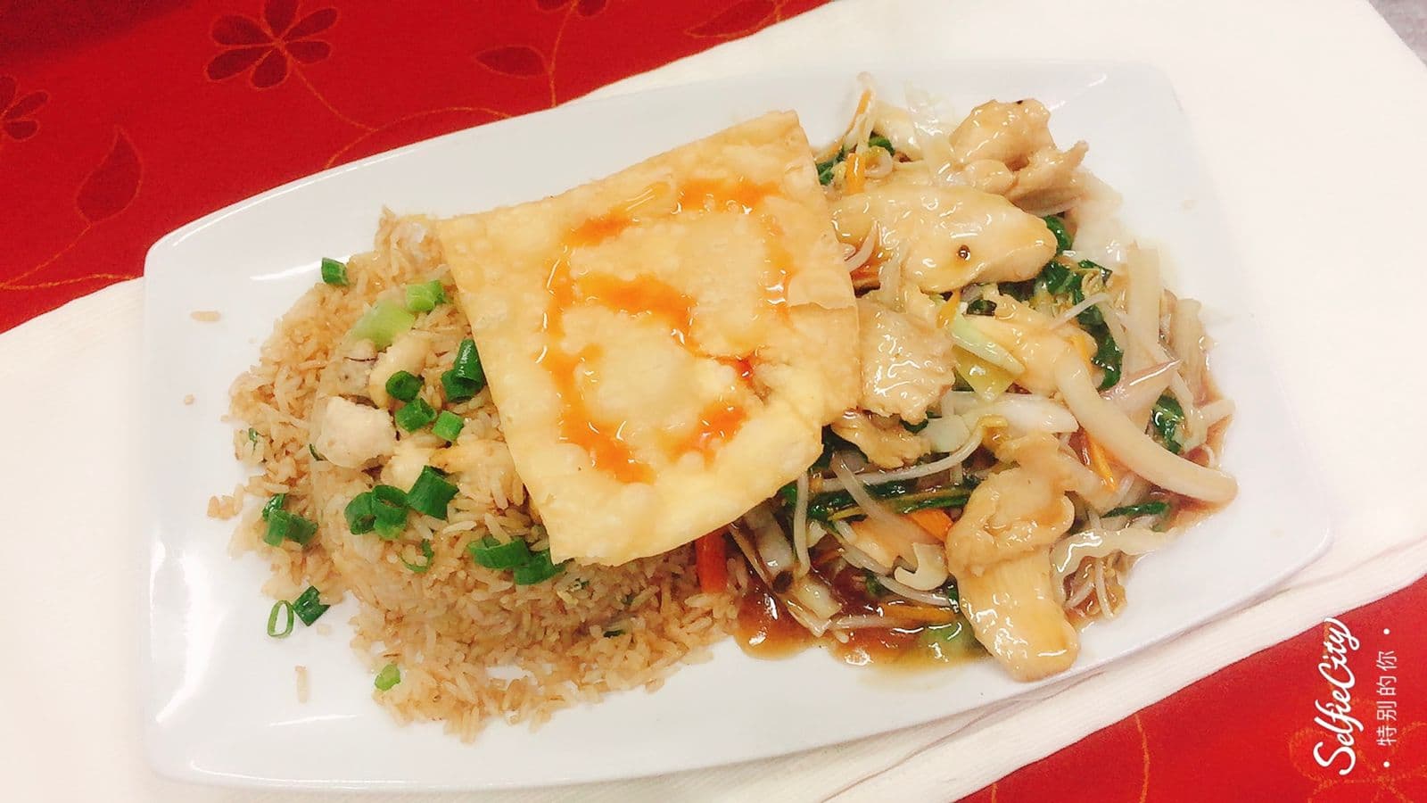 Combinado de Pollo