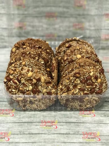 Caja de galleta integral de Cacahuate con 23 pz