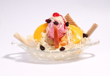 Banana Split
