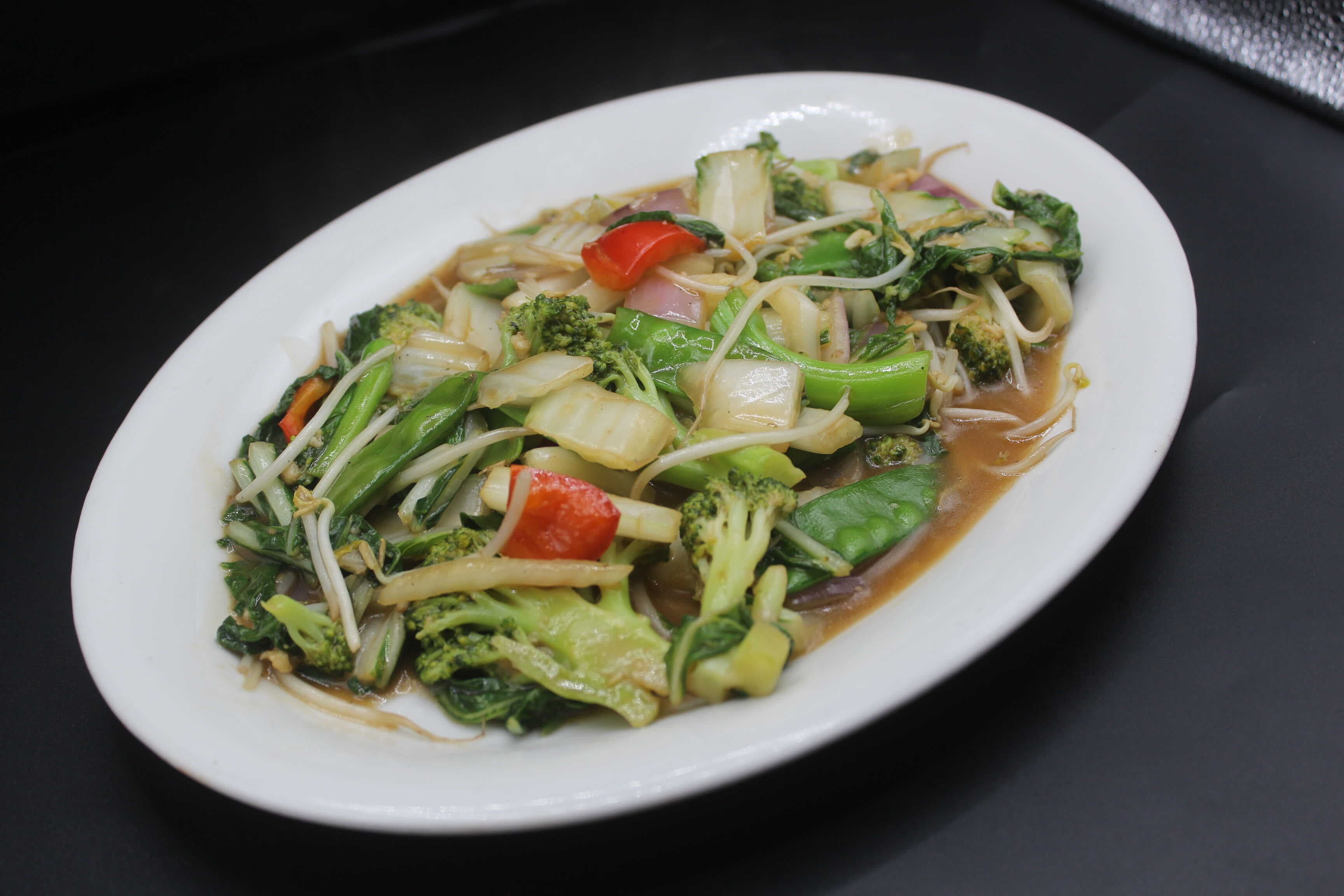 Verduras Mixtas Saltadas Vegetariana