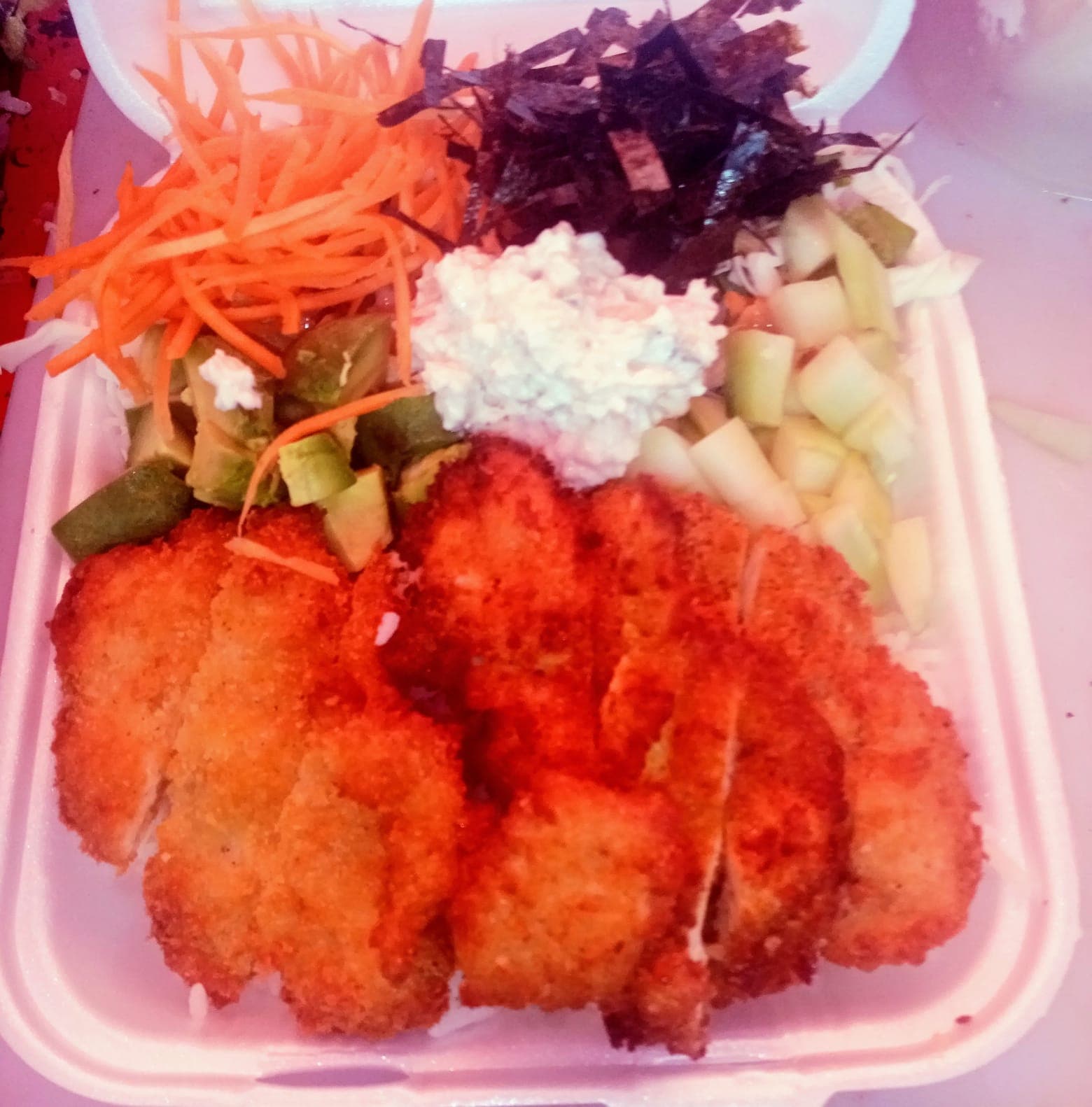 Sakana bowl