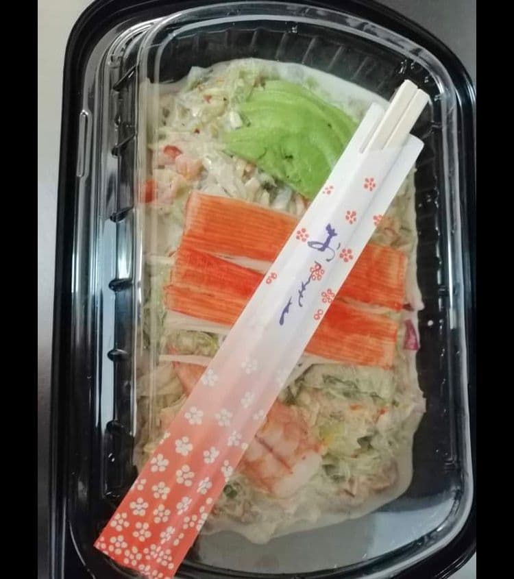 Kabuki Especial