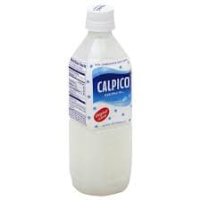 Kalpico de midió litro