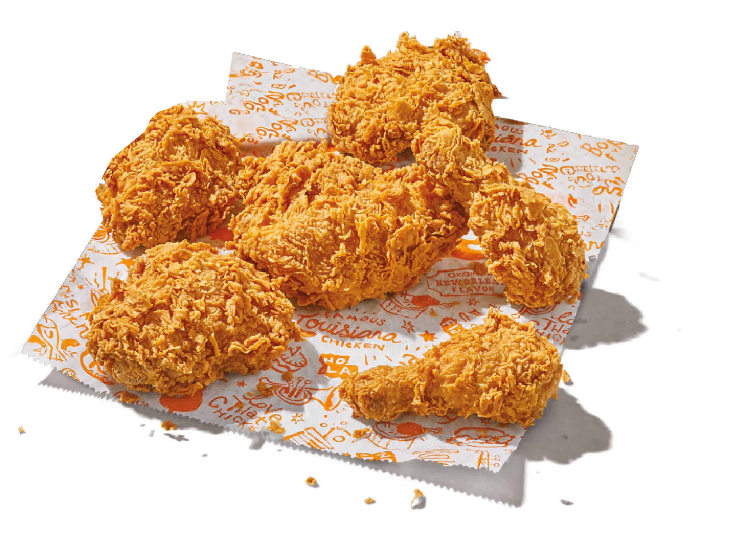 6 Piezas de Pollo