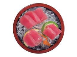 Sashimi Grueso Atún 120 g