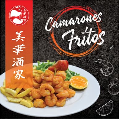 Camarones con Papas Fritas y Ensalada