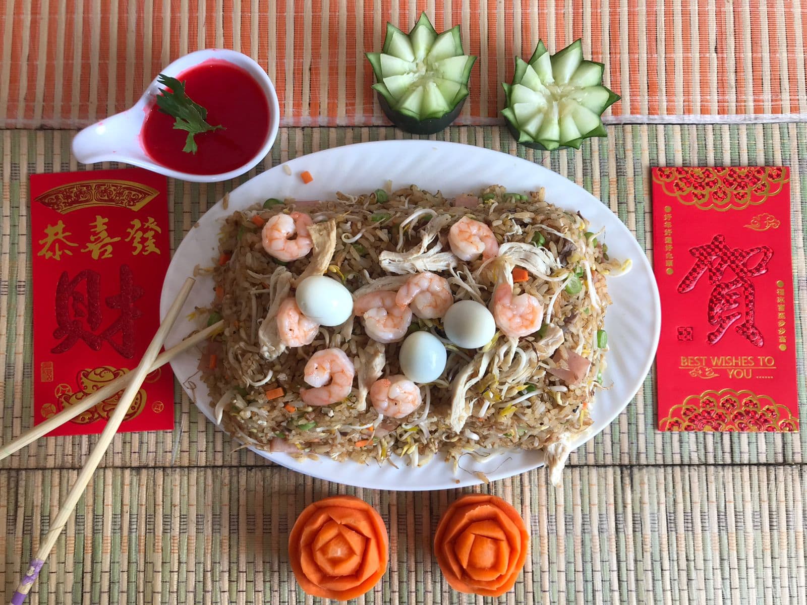 Arroz Chow Fan Pollo & Camarones