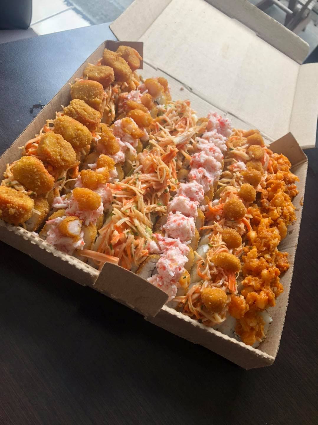 Caja Premier