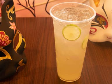 Limonada.