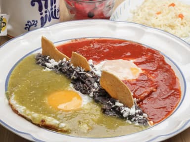 Huevos al Gusto