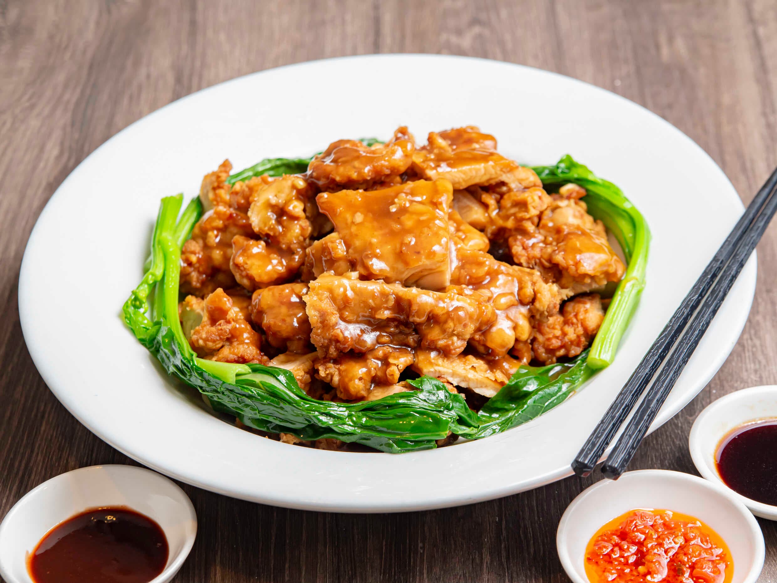 Pollo Chijaukay