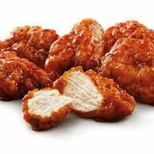 Boneless 250 G. Promo Hot 🔥