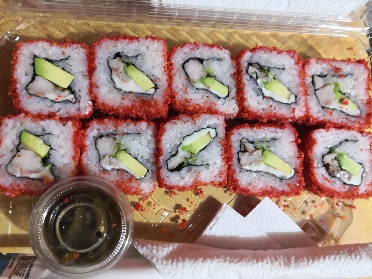 Hot Roll