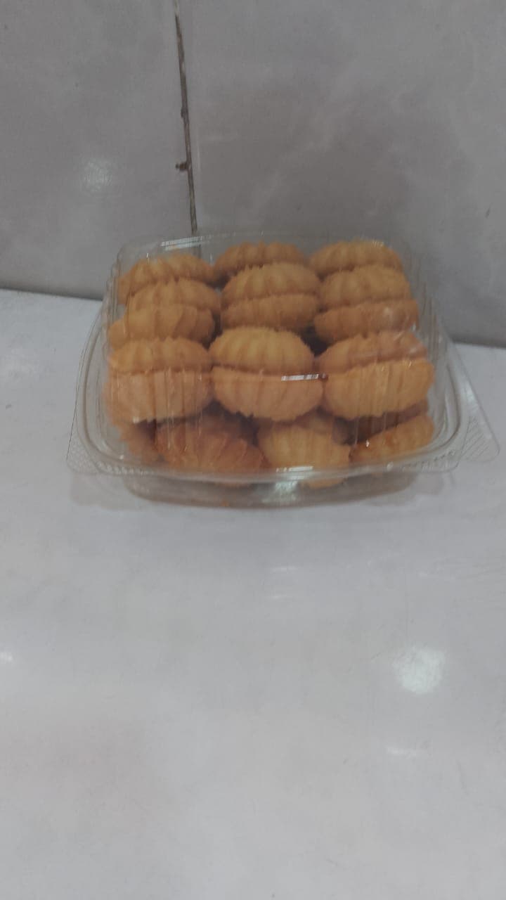 Caja De Galletas