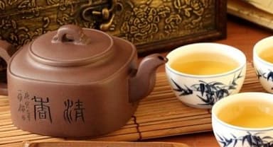 Té de Jazmín