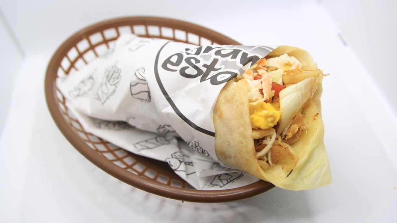 Taco de Pollo