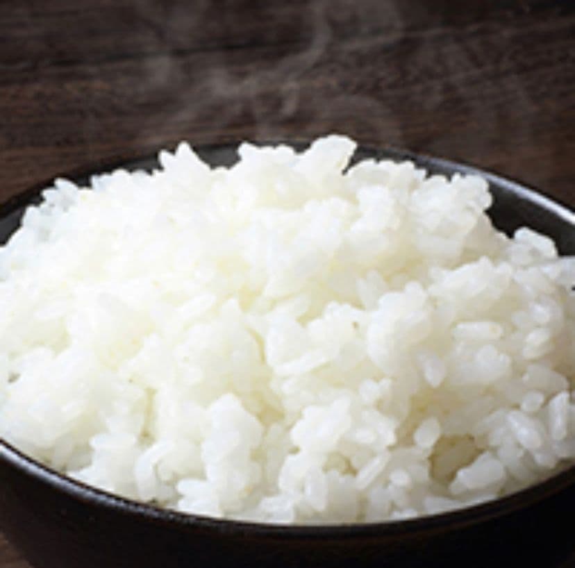 Arroz Blanco