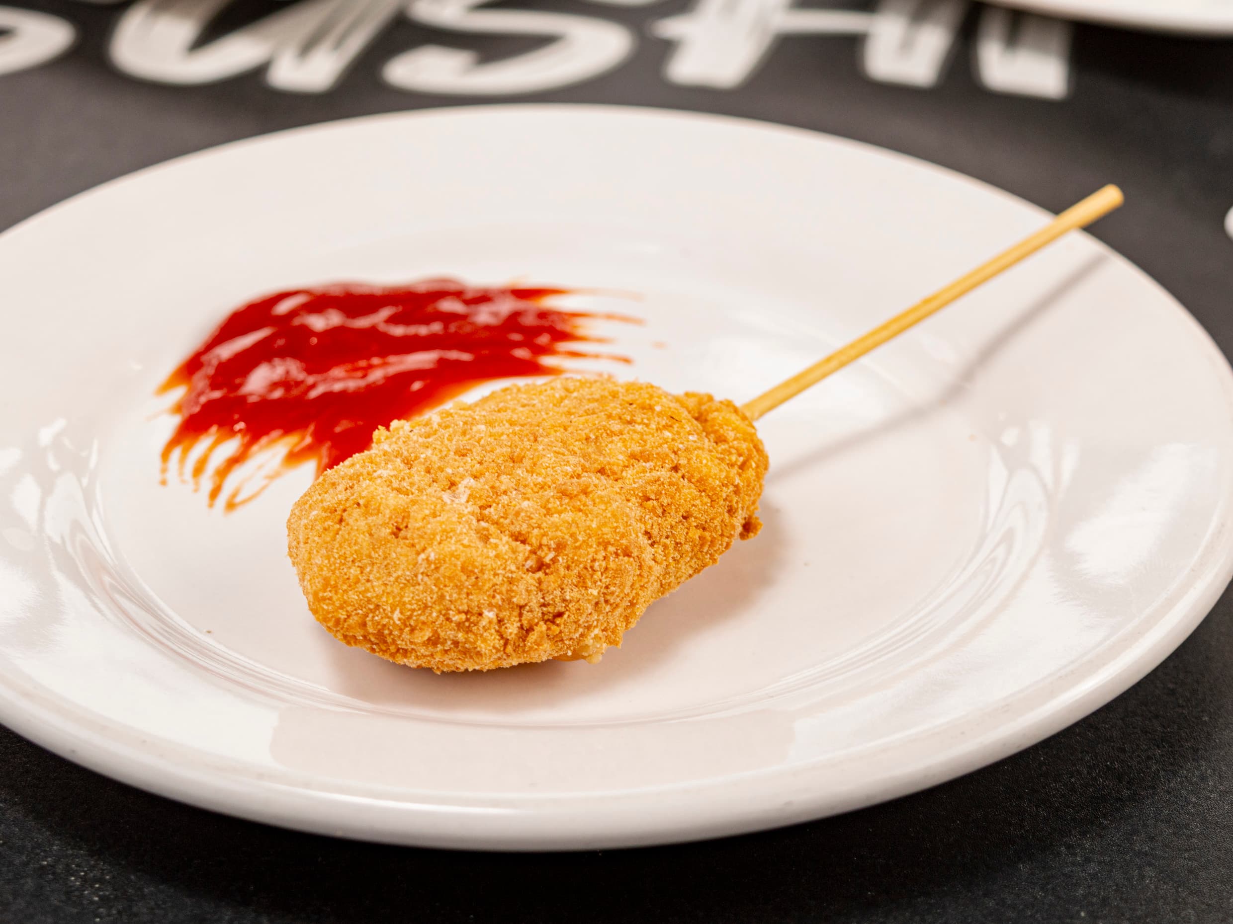 Kushiage de Plátano con Queso 1 Pieza