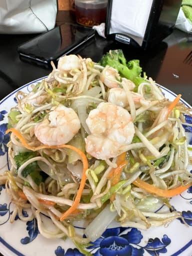 Chop Suey Mixta