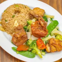 Verduras con Pollo en Trozos