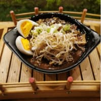 Malasian Curry