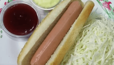 Hot Dog