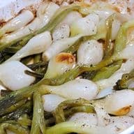 Cebollitas Cambray