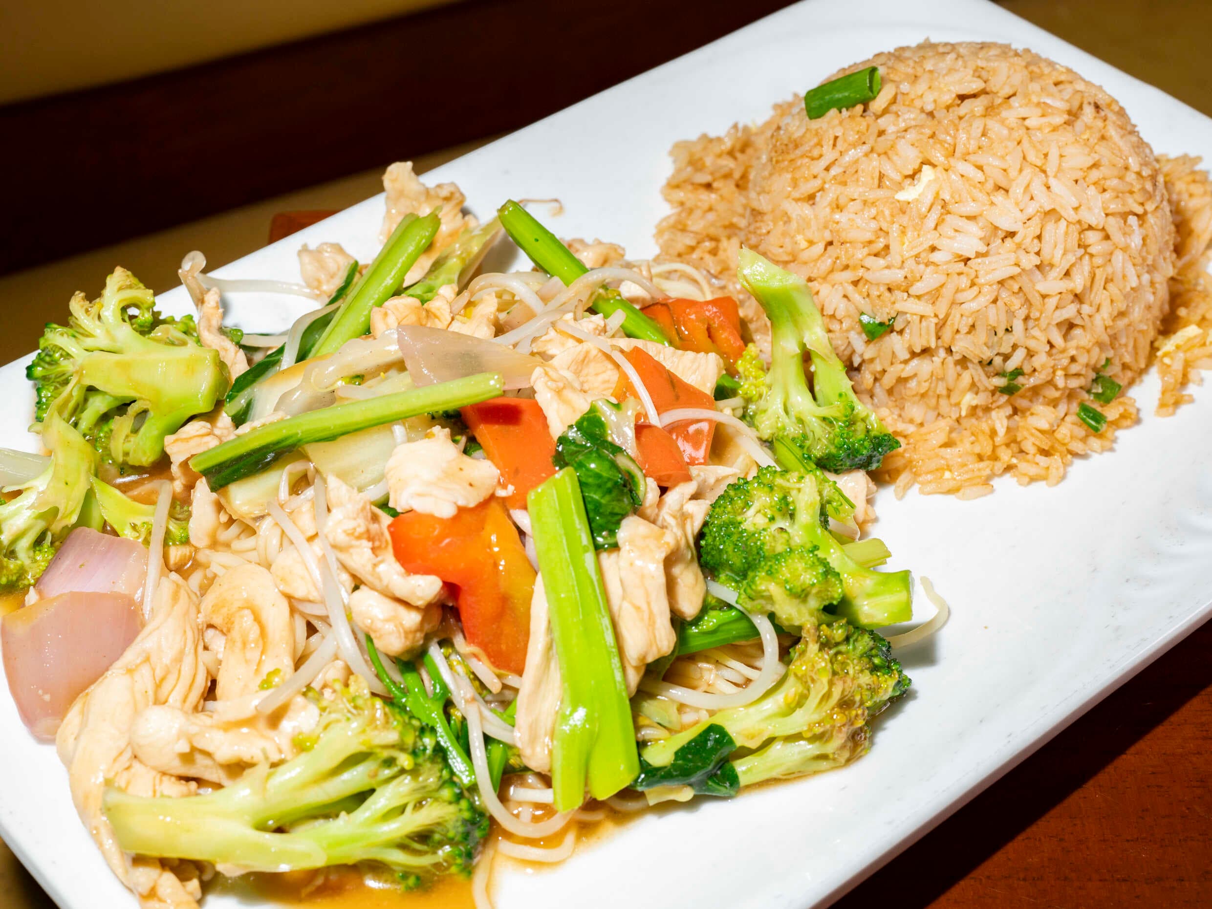 Pollo con Verduras + Wantan