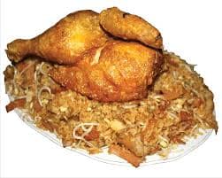 Arroz Chino + 1/4 Pollo Asado + 1 Gaseosas 250ML