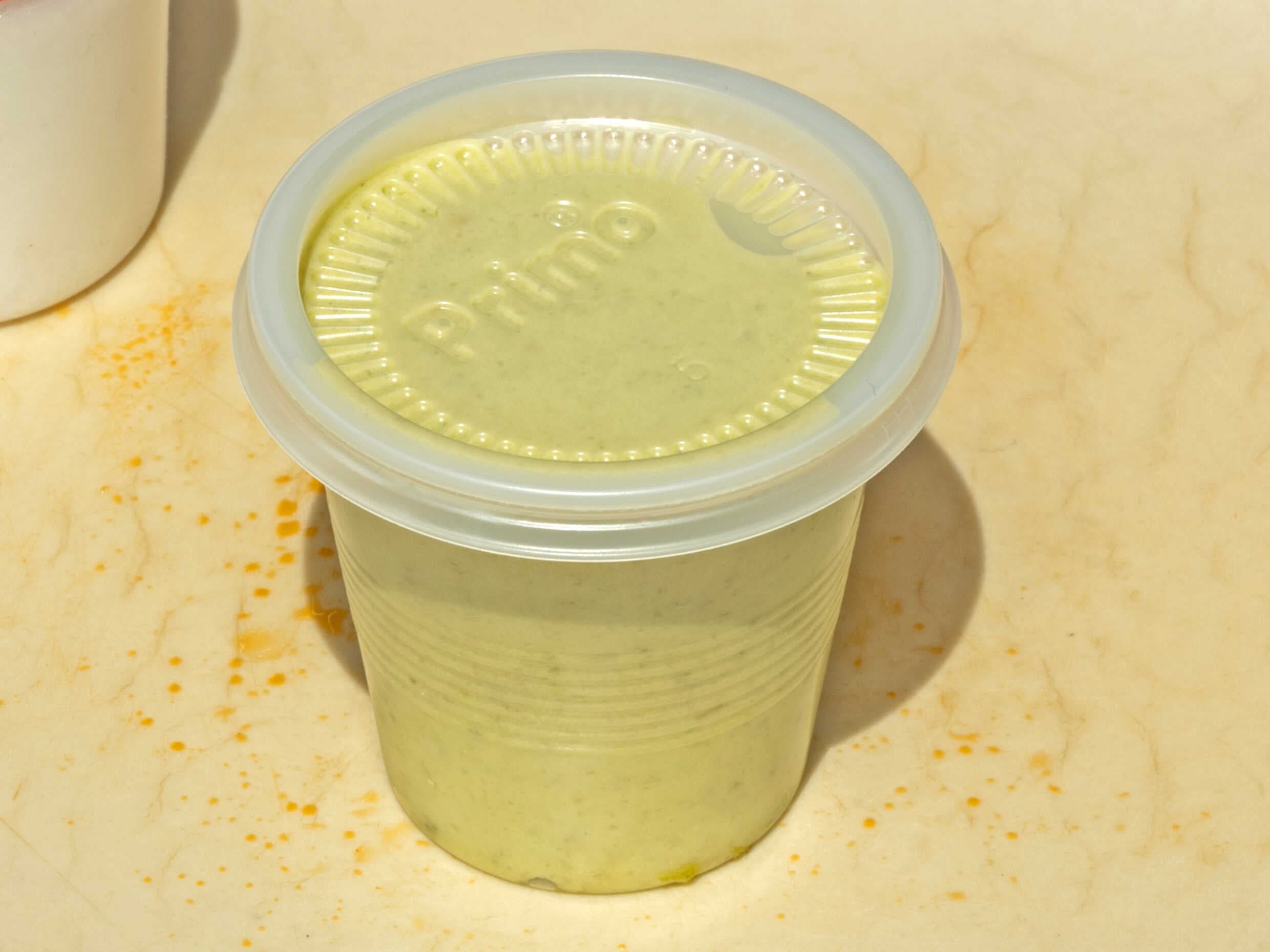 Salsa extra