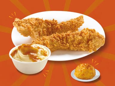 2 Tenders